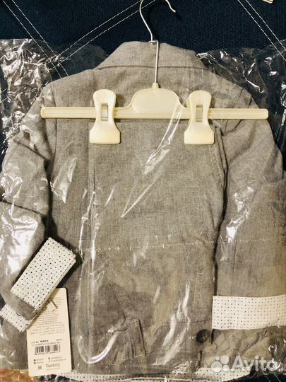 Костюм на мальчика тройка 92 размер (2 года)