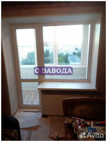 Окна пластиковые пвх