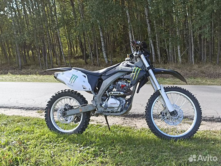 Motoland mx 250