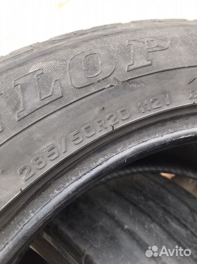 Dunlop Grandtrek PT2A 285/50 R20