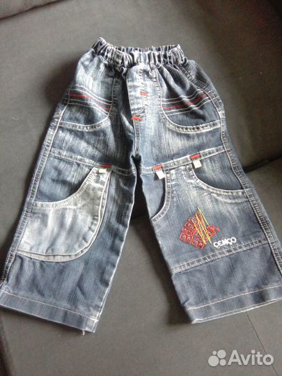 Продаю вещи на мальчика1.5-2 лет(пакетом)