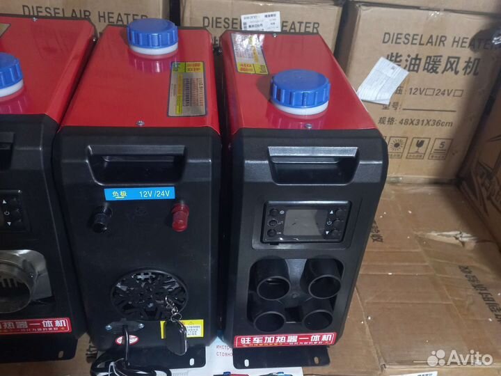 Автономный отопитель-сухой фен 8 квт 12/24/220