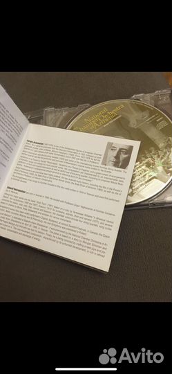 Национальный камерный оркестр Армении Cd