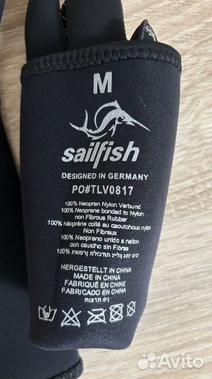 Неопреновые перчатки SailFish (M)
