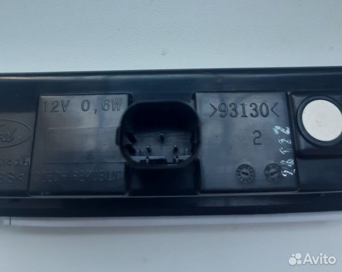 Кнопка открывания багажника ford focus 3