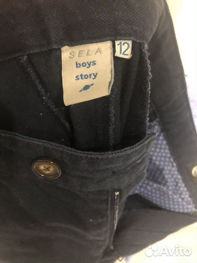 Комплект рубашка и брюки для мальчика