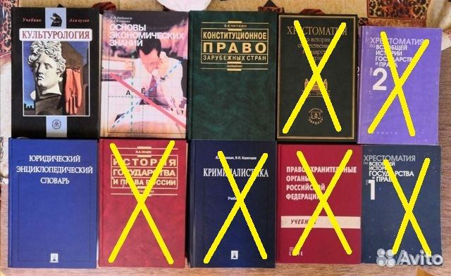 Учебники, учебные пособия, лекции, шпаргалки