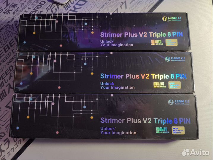 Удлинитель Lian LI Strimer Plus V2 Triple 8 PIN