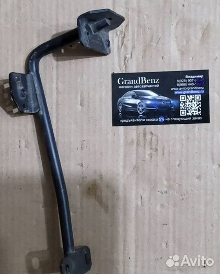 Кронштейн радиатора Mercedes W213 E