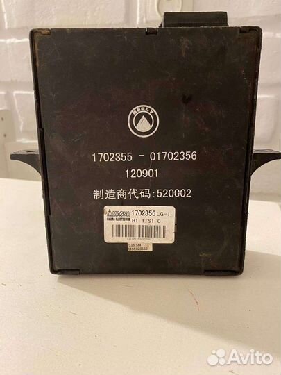 Блок комфорта для а/м Geely