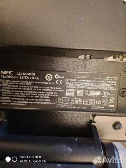 Монитор 19 дюймов