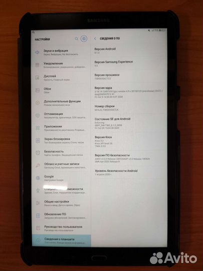 Samsung galaxy tab a6