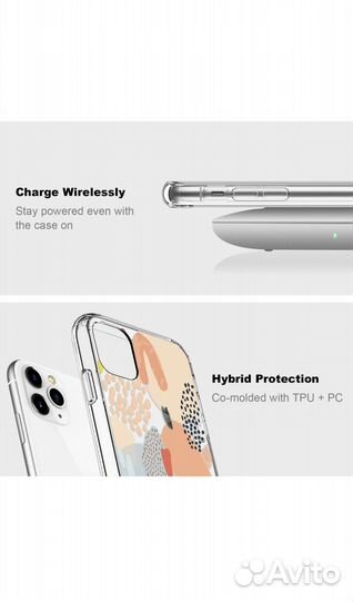 Чехол на iPhone 11 pro max