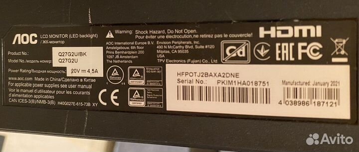 Монитор aoc 27