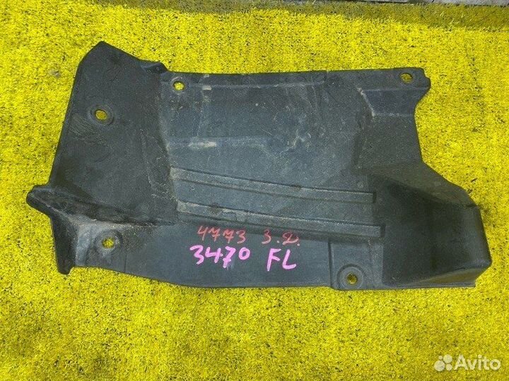 Защита двигателя передняя левая Mitsubishi