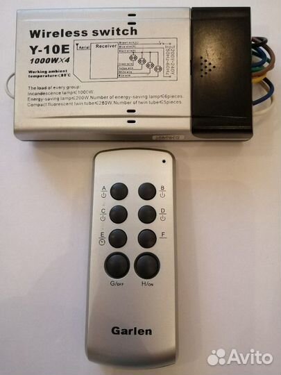 Контролер с пультом