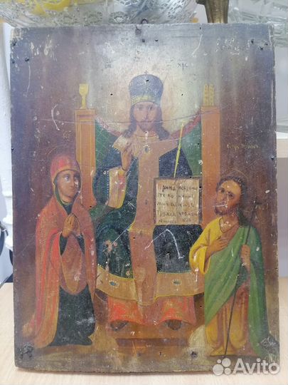 Икона старинная. Спас на троне