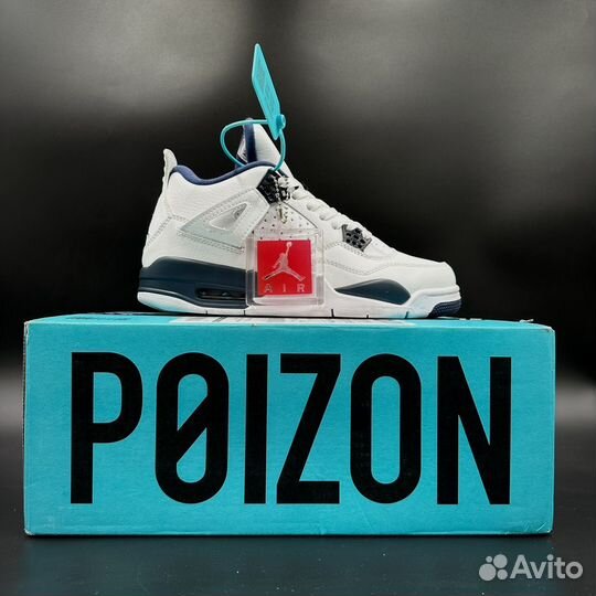 Кроссовки air Jordan 4 retro