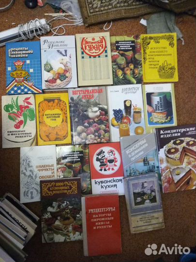 Шитье, вязание, здоровье, кулинария, садоводство