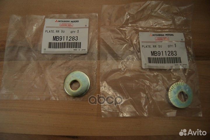 Шайба MB911283 mitsubishi