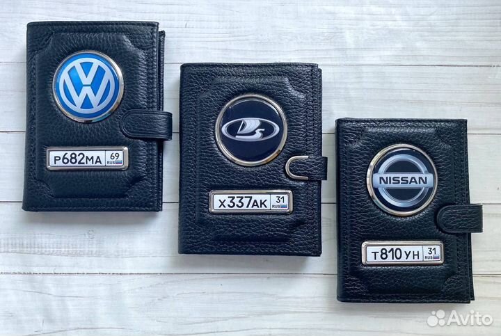 Обложка для автодокументов