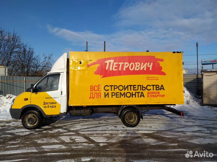 ГАЗ ГАЗель 3302 2.9 МТ, 2013, 400 000 км