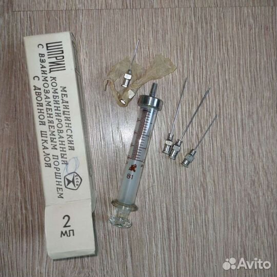 Шприц медицинский ссср, коллекционный 1981 г. стер