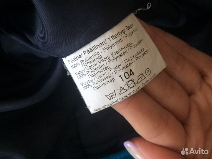 Комбинезон зимний Lenne