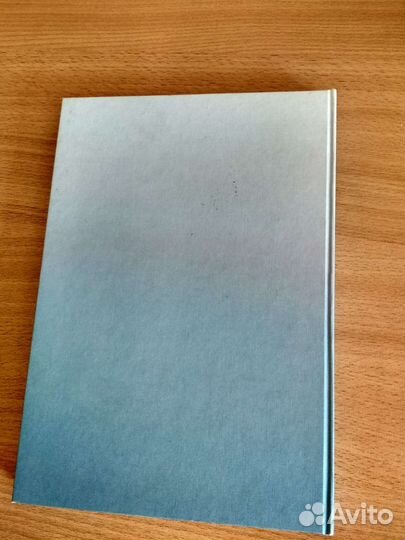 Книги. Обмен