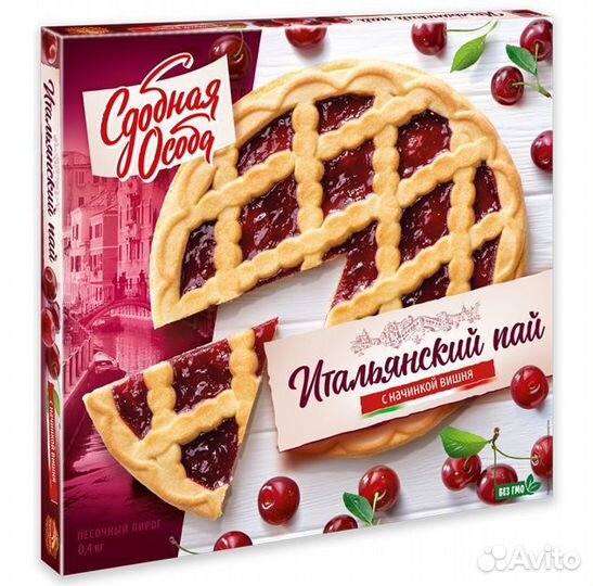 Пирог Сдобная Особа Песочный Итальянский пай Вишня