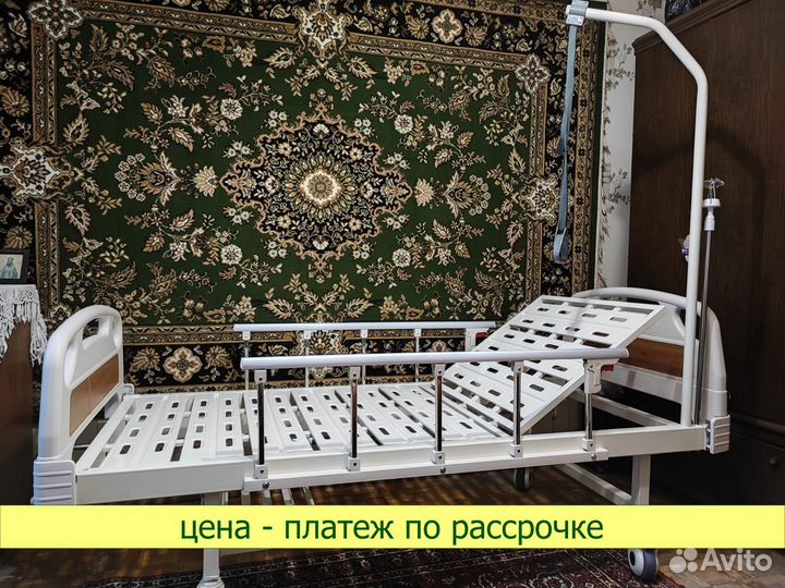 Медицинская кровать E-17B для инвалидов