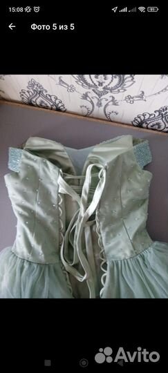 Вечернее платье