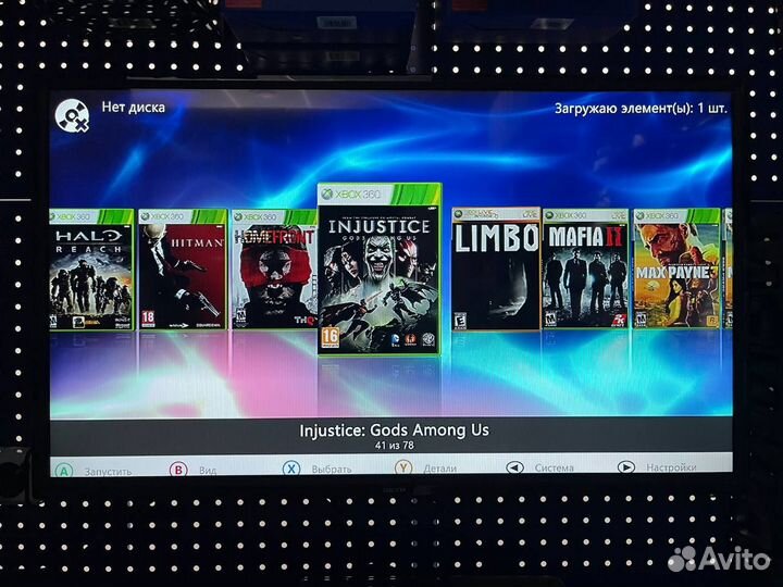 Xbox 360 + много игр
