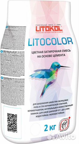 Цветная затирочная смесь litocolor Litocol Литокол