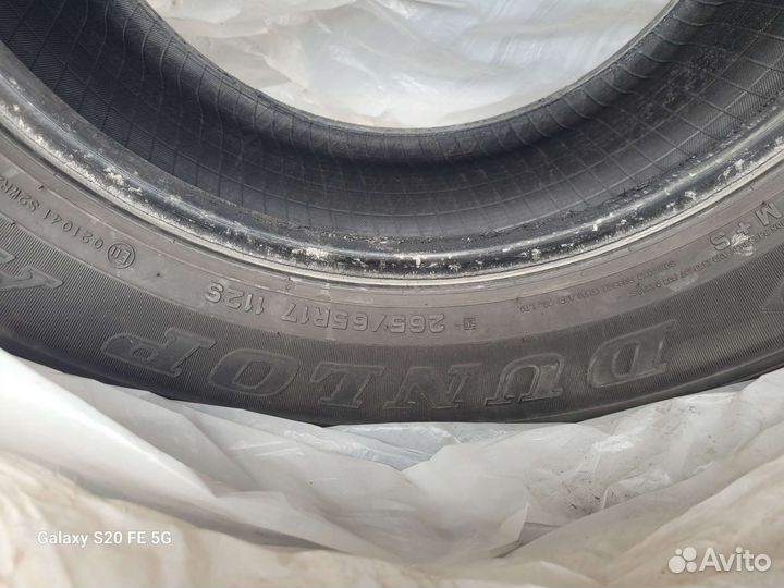 Dunlop Grandtrek AT20 265/65 R17