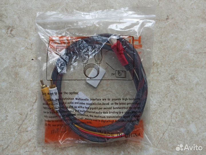 Кабель hdmi и тюльпан