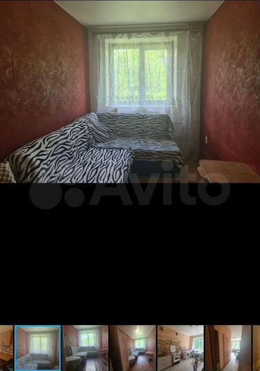 Комната 10,5 м² в 1-к., 4/4 эт.