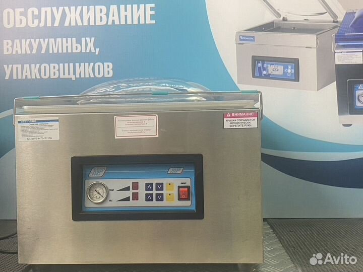 Deep 2241 пищевой вакуумный упаковщик