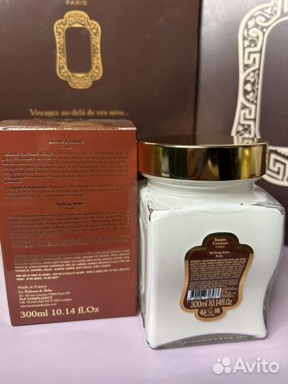 La Sultane DE Saba Аюрведа Тающий бальзам, 300 мл