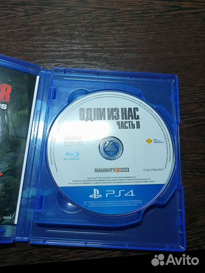 The last of us part 2 ps4 диск
