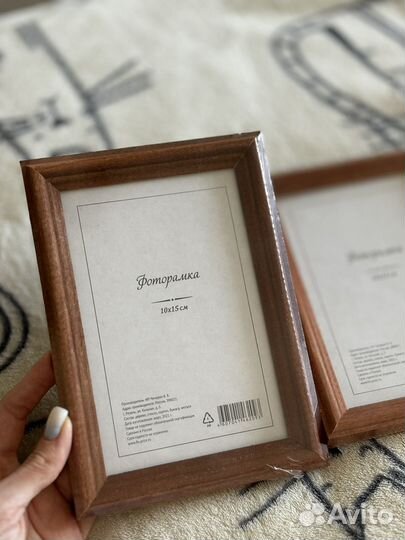 Рамка для фотографий 10 15