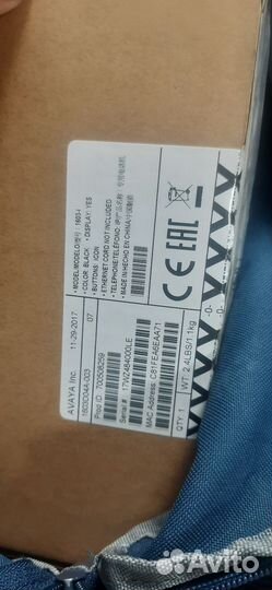 Avaya 1603-i с блоком питанич