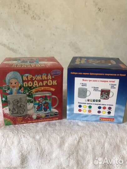 Чашки чайные и кофейные СССР