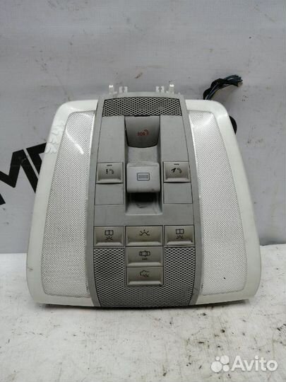 Плафон освещения салона передний Mercedes E-Class