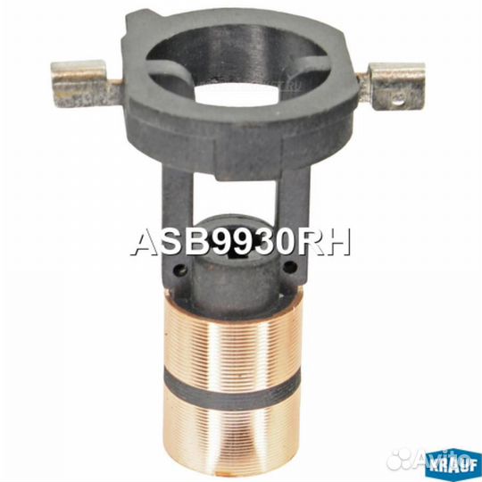 Krauf ASB9930RH Коллектор генератора