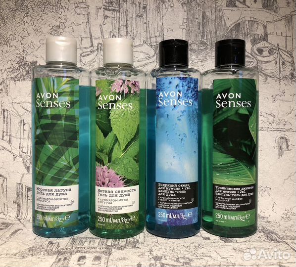 Гель для душа. Avon