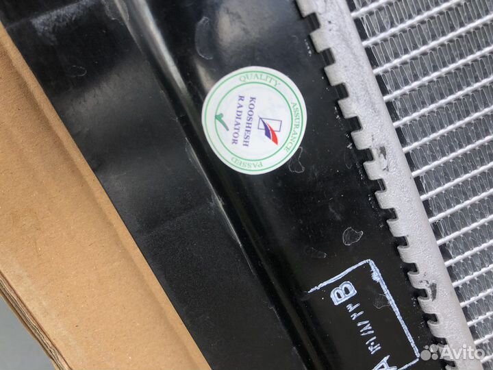 Радиатор Газель. Новый