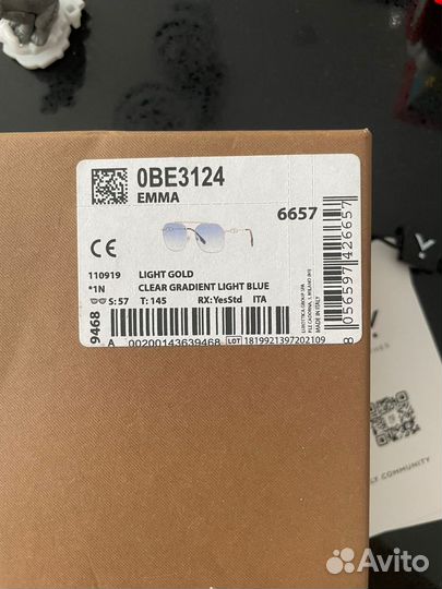 Солнцезащитные очки женские burberry