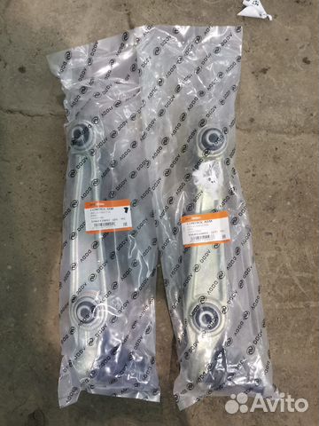 Рычаг поперечный BMW X5 E70