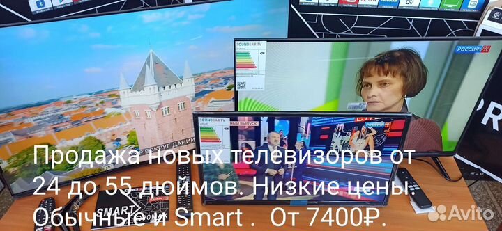 Пульт для телевизоров LG на разные модели, новые